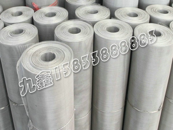 不銹鋼絲網(wǎng)圖片2