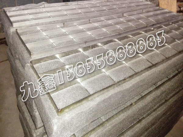 過(guò)濾網(wǎng)塊圖片2